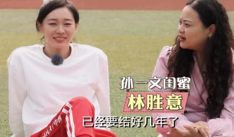 于是，她忍不住试探性的问道：知非，你跟妈说实话，你今天到底是怎么了？是不是在外面遇到了什么事情或者受到了什么刺激了？没有。